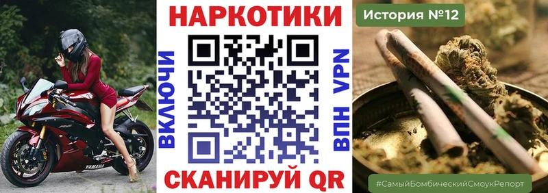 Купить Галлюциногенные грибы COCAIN А ПВП АМФЕТАМИН Меф Гашиш Тавда