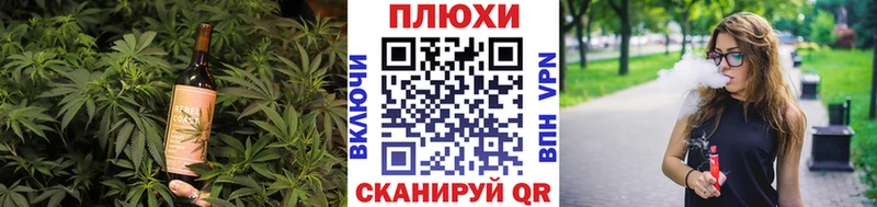 Canna-Cookies марихуана  Купить  Тавда 