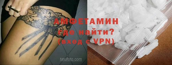 наркотики Кинешма