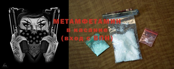 не бодяженный Киренск