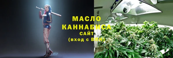 мефедрон VHQ Киреевск