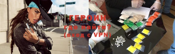 не бодяженный Киренск