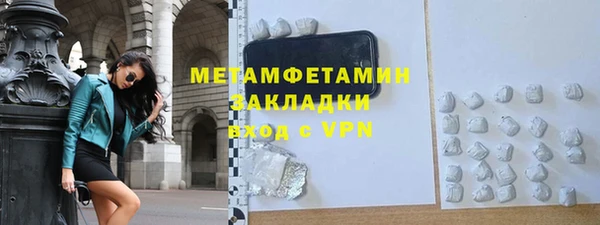 не бодяженный Киренск