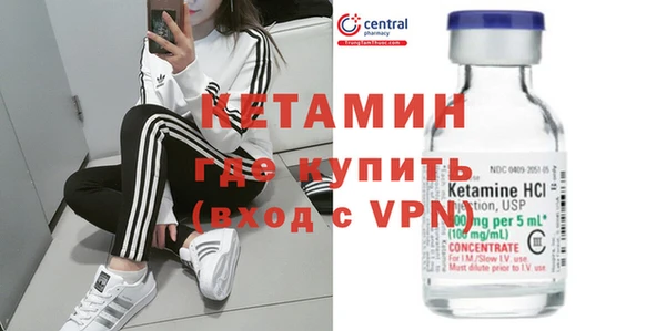 не бодяженный Киренск