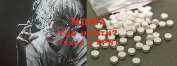 мефедрон VHQ Киреевск
