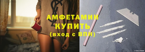 наркотики Кинешма