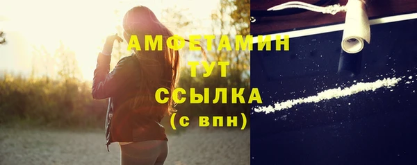 наркотики Кинешма