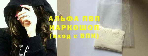 наркотики Кинешма