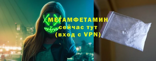 наркотики Кинешма