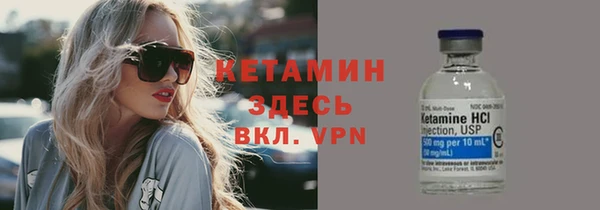 не бодяженный Киренск