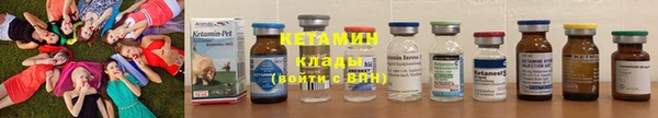 мефедрон VHQ Киреевск