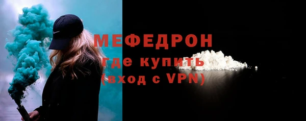 наркотики Кинешма