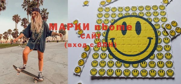 не бодяженный Киренск