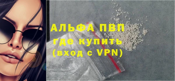 не бодяженный Киренск