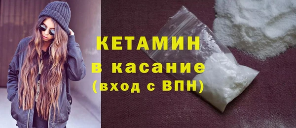 наркотики Кинешма