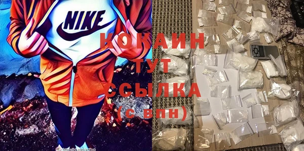 мефедрон VHQ Киреевск