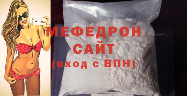 не бодяженный Киренск