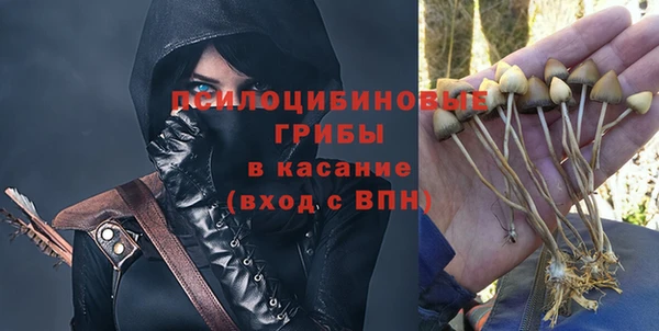 наркотики Кинешма