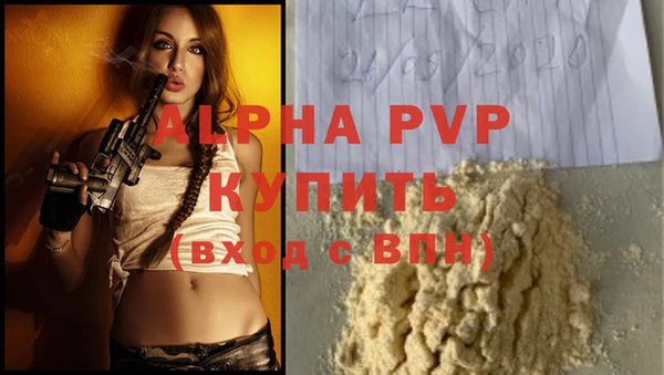 не бодяженный Киренск