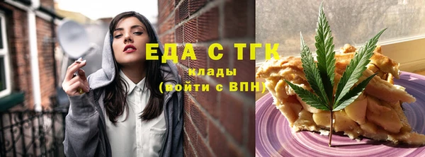 не бодяженный Киренск
