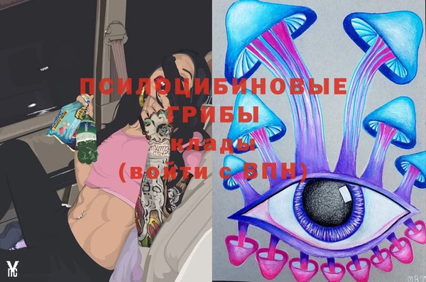 мефедрон VHQ Киреевск