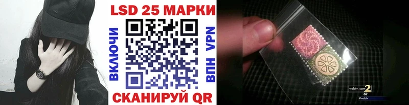 Купить закладки  Тавда  Марки NBOMe 1,8мг 
